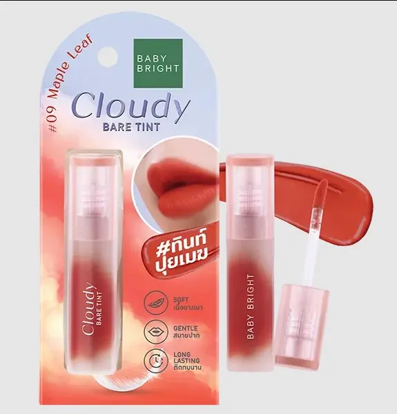 Baby bright-Cloudy Bare Tint ក្រែមលាបមាត់#09 2.6g