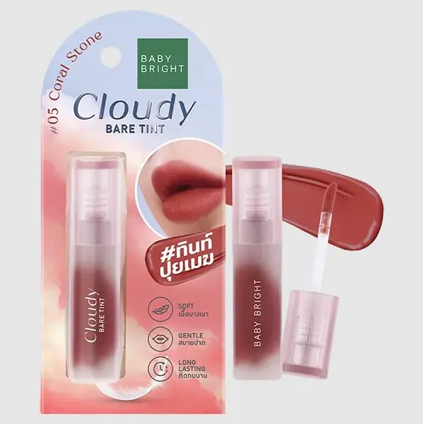 Baby bright-Cloudy Bare Tint ក្រែមលាបមាត់#05 2.6g