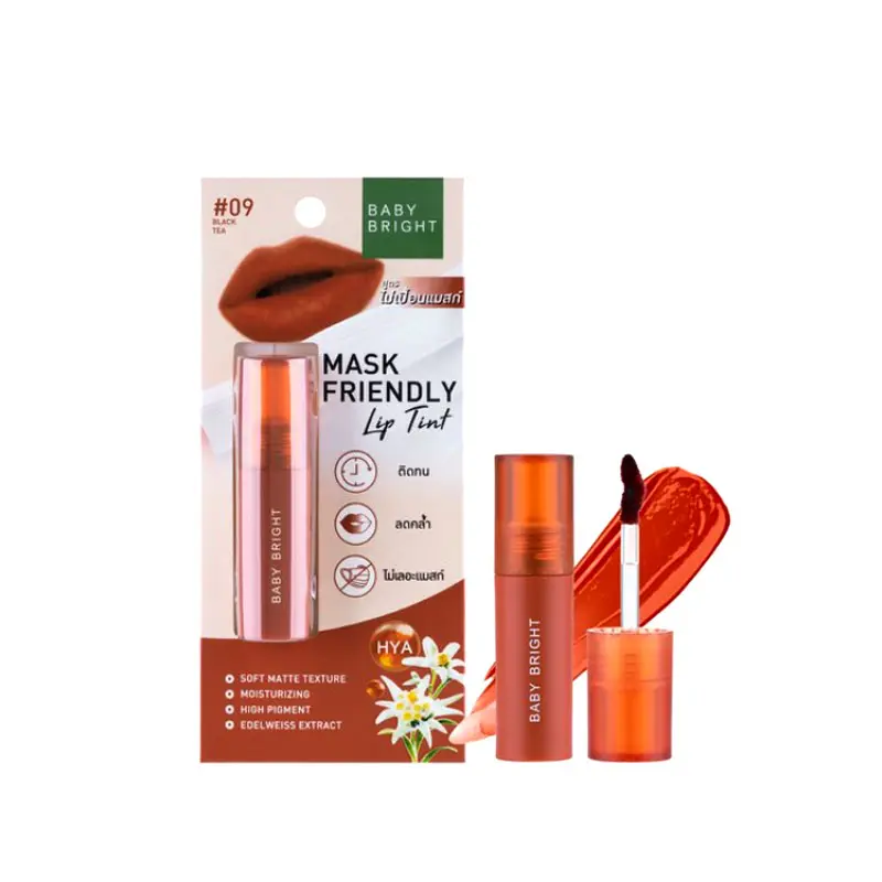 Baby brihgt-ក្រែមលាបមាត់#09 តែ​ខ្មៅ 2.5g