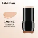 Kakashow Foundtion Make-Up Stick #02 14g