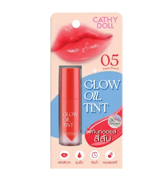 Cathy Doll-ក្រែមលាបមាត់#05 2.5g
