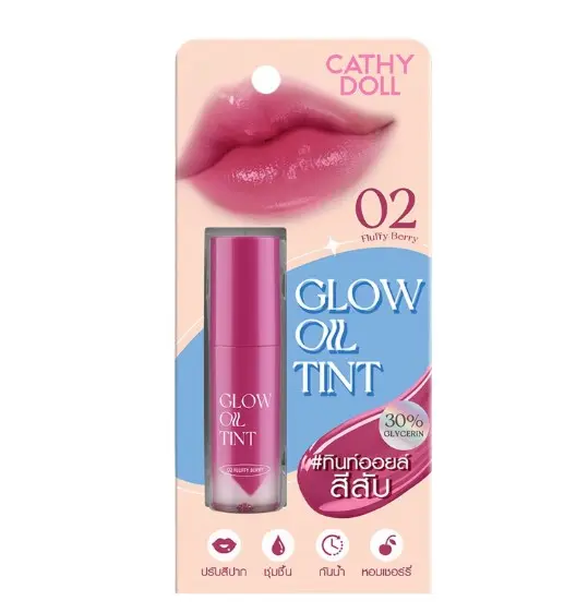 Cathy Doll-ក្រែមលាបមាត់#02 2.5g