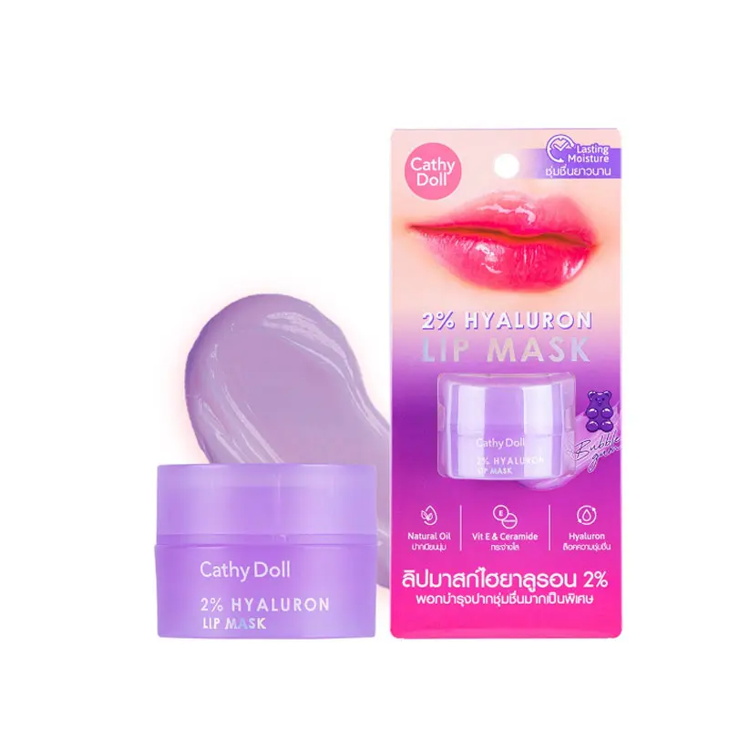 CathyDoll-ការពារបបូរមាត់ 4.5g