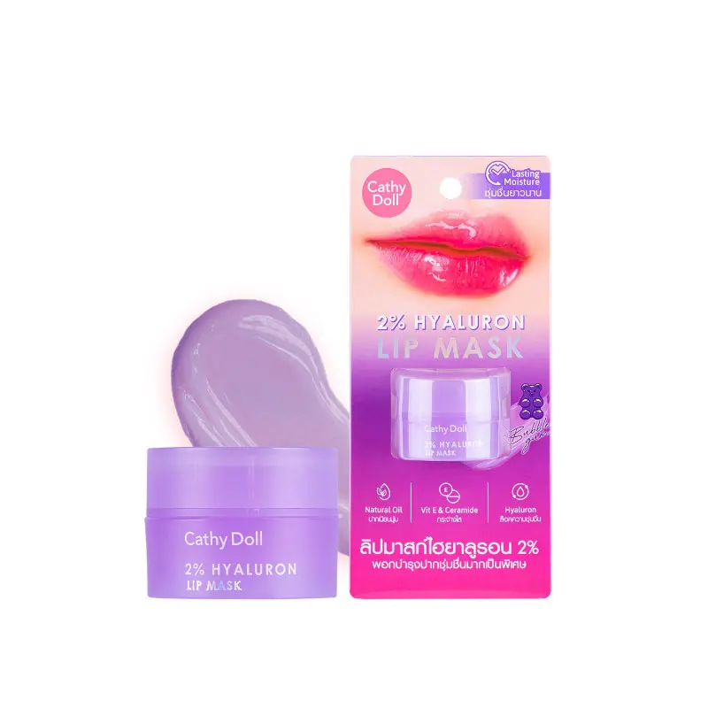 CathyDoll-របាំងបបូរមាត់ 4.5g