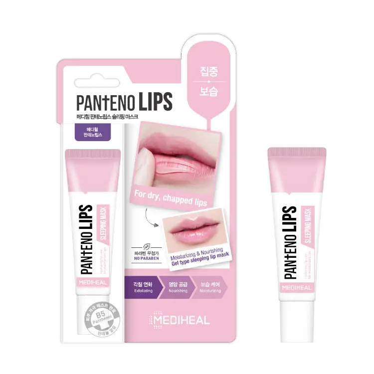 Mediheal Penteno Lips Sleeping Mask #Light Pink 10ml