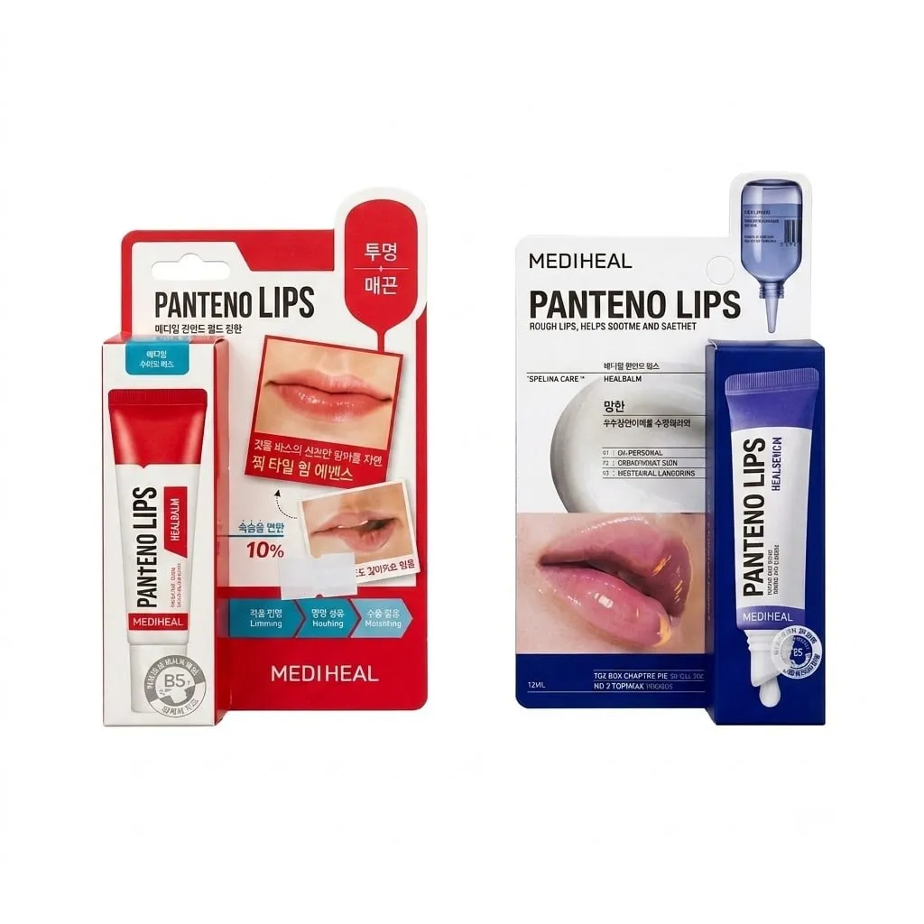 Mediheal Penteno Lips HealBalm  10ml