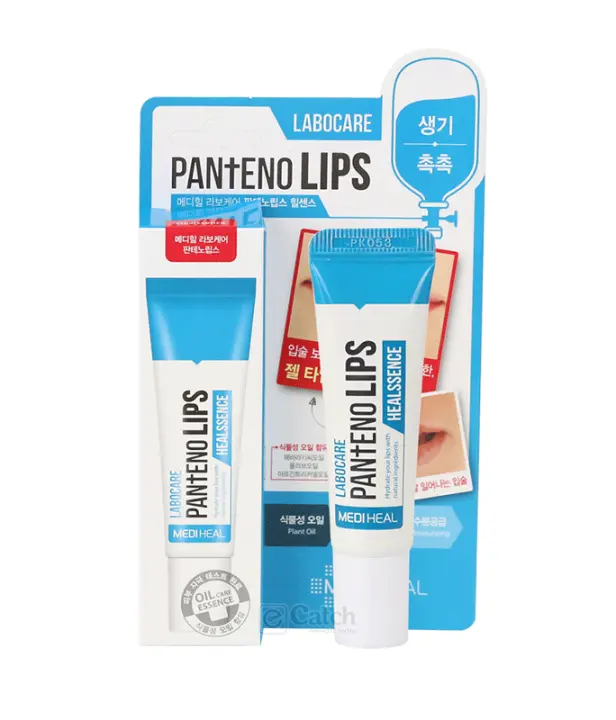 Mediheal Penteno Lips Healssence #Blue 10ml