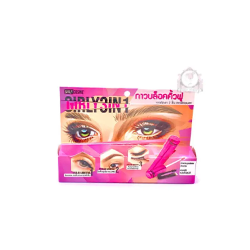 Girly eye-ក្រដាស់ស្អិតបិទរោមភ្នែក3in1