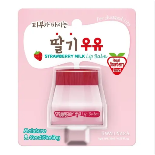 kwailnaraក្រមួនមាត់ស្ត្របឺរី 10ml