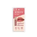 MERREZ'CA-បបូរមាត់ពណ៌ព្រិល  1.50g