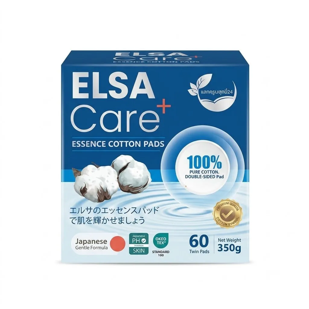 Elsa Care សំឡីជូតមុខ 60Pad 350g-6054