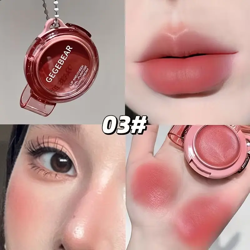 GegeBear Lip And Cheek Blush Cream #GX207-03 1.8g