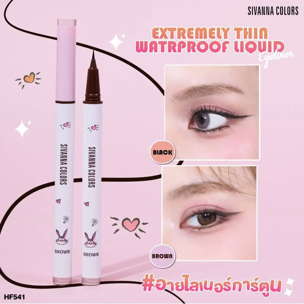sivanna Thin liquid eyeliner#01