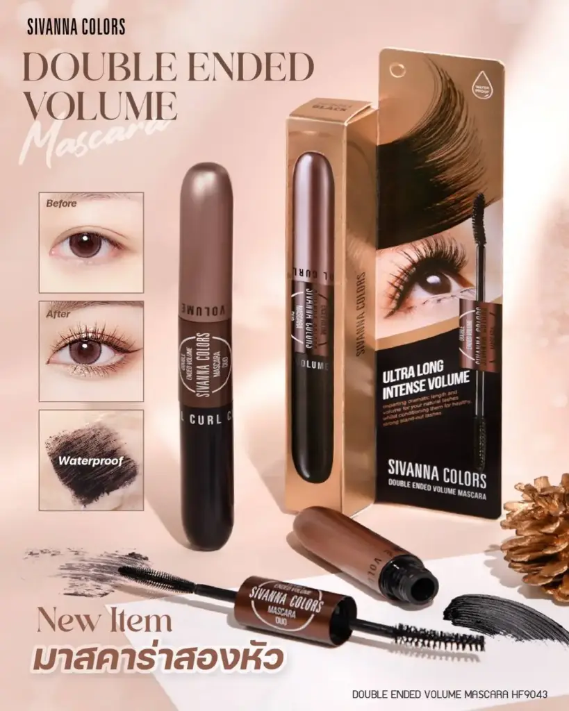 Sivanna Big lash Xl Mascara7g
