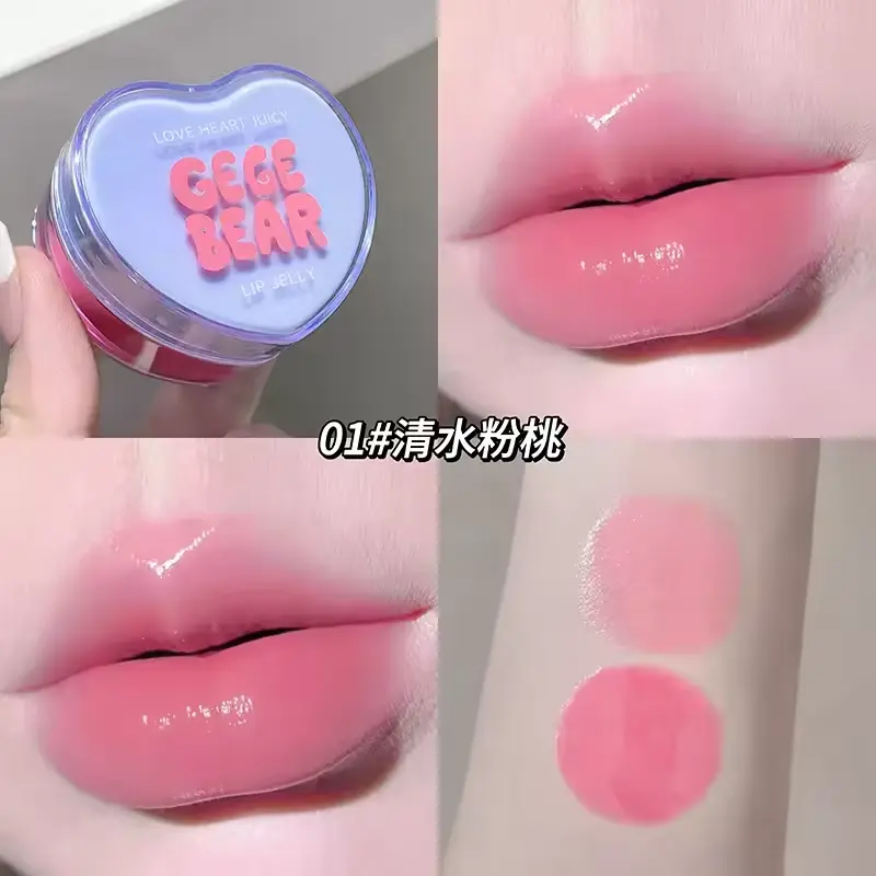 Gege Bear Love Heart Juicy Lip Jelly #GX1389-01 8g