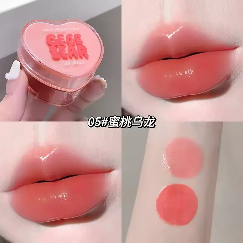 Gege Bear Love Heart Juicy Lip Jelly #GX1389-05 8g