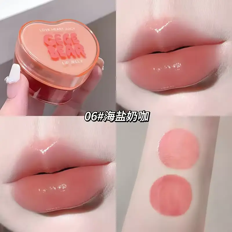 Gege Bear Love Heart Juicy Lip Jelly #GX1389-06 8g