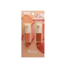 U-STAR-ក្រែមលាបមាត់ #01/02_3g