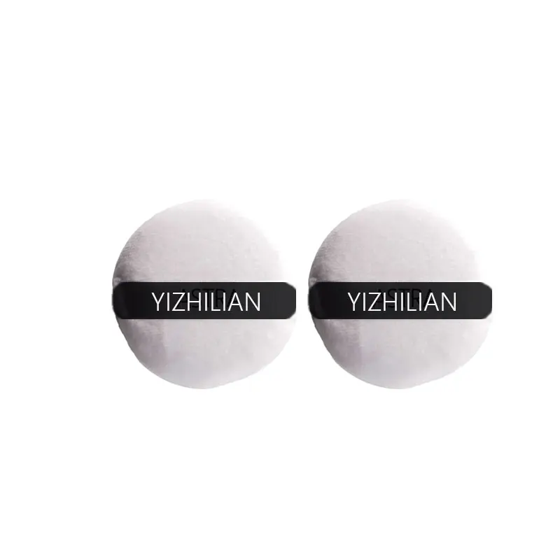Yizhilian-ប៉ុងម្សៅផាត់មុខ