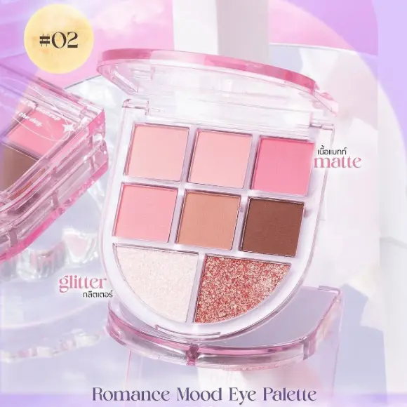 odbo Roamance Mood Eye#2