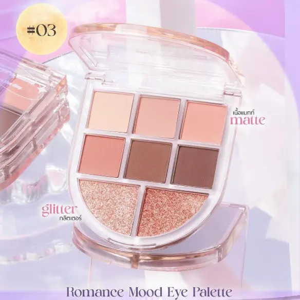 odbo Roamance Mood Eye#3