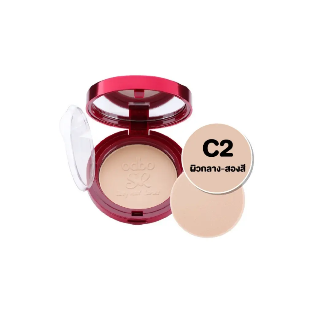 odbo Cushion SR Sexy Red Series #C2 15g