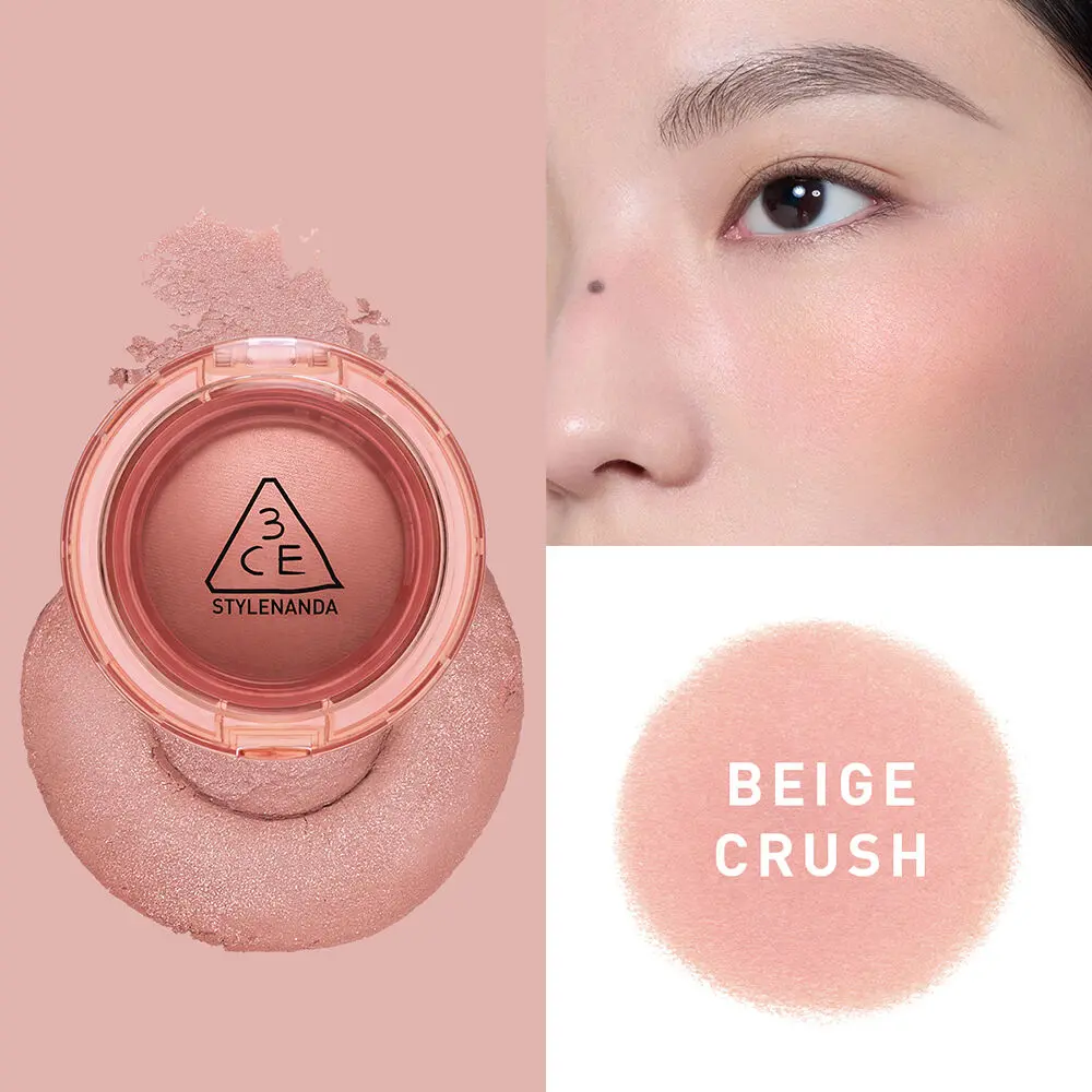 3CE Bouncy Blur Balm #Beige Crush 4.8g
