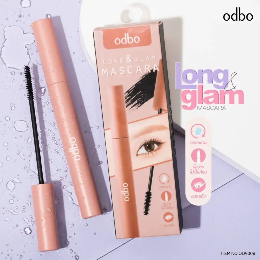odbo long & Glam Mascara #9008 5g
