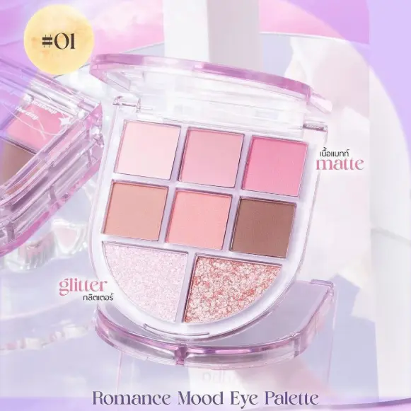 odbo Roamance Mood Eye#1
