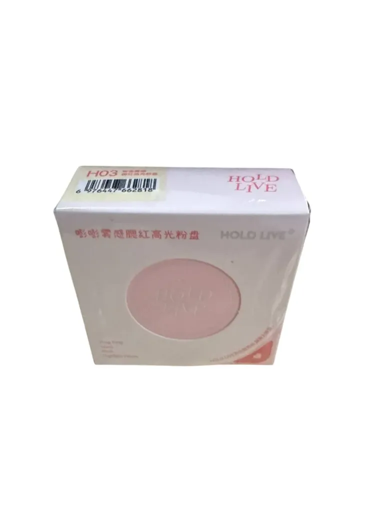 Hold Live HL744 ម្សៅផាត់មុខ​-H03 5.5g