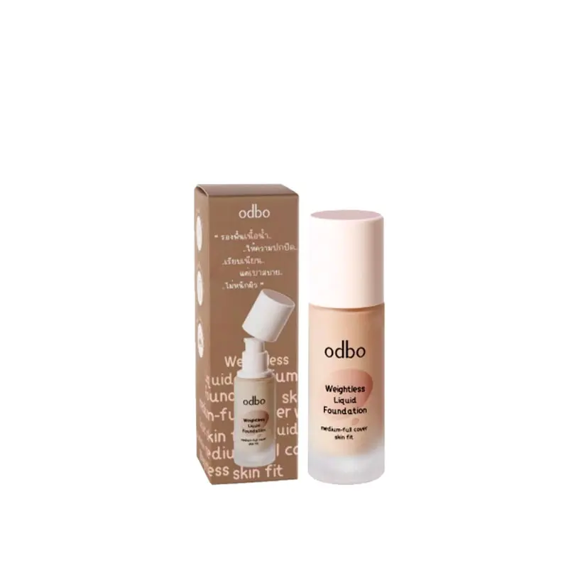 odbo-ម្សៅទឹកស្បែកសរលោង 35ml