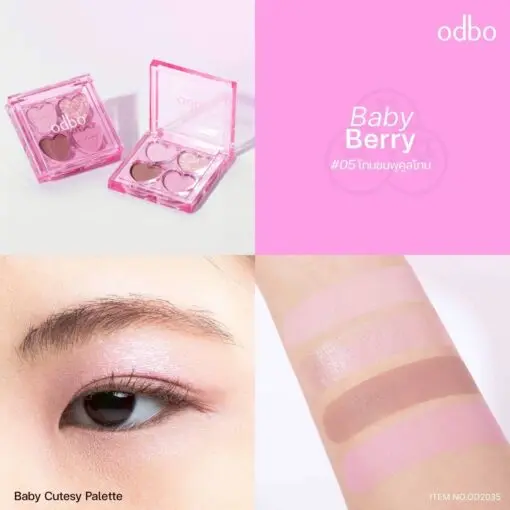 odbo Baby Cutesy Palette#05