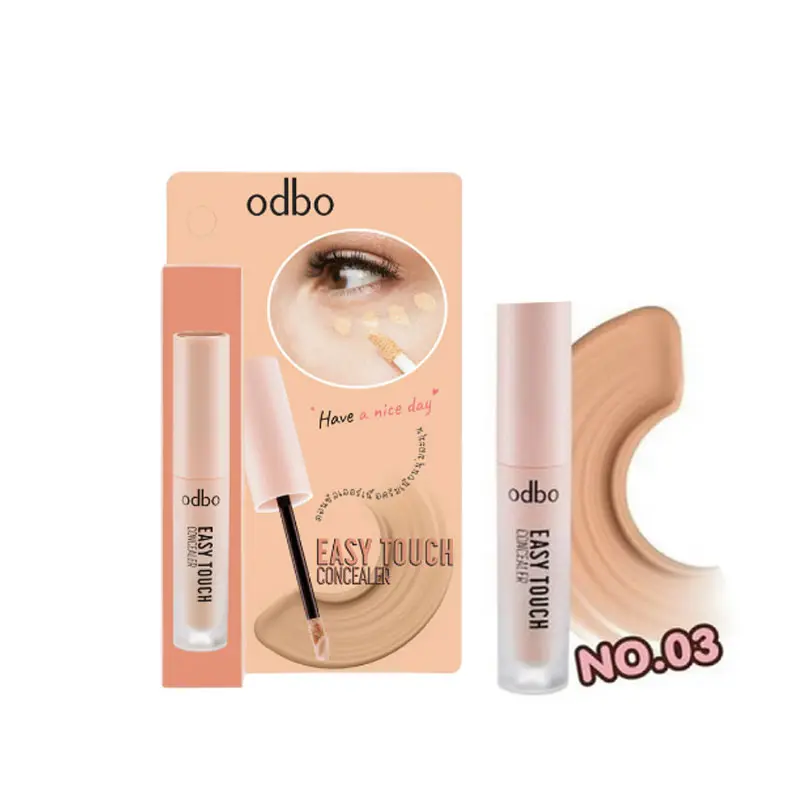 odbo-លាបក្រោមភ្នែក 