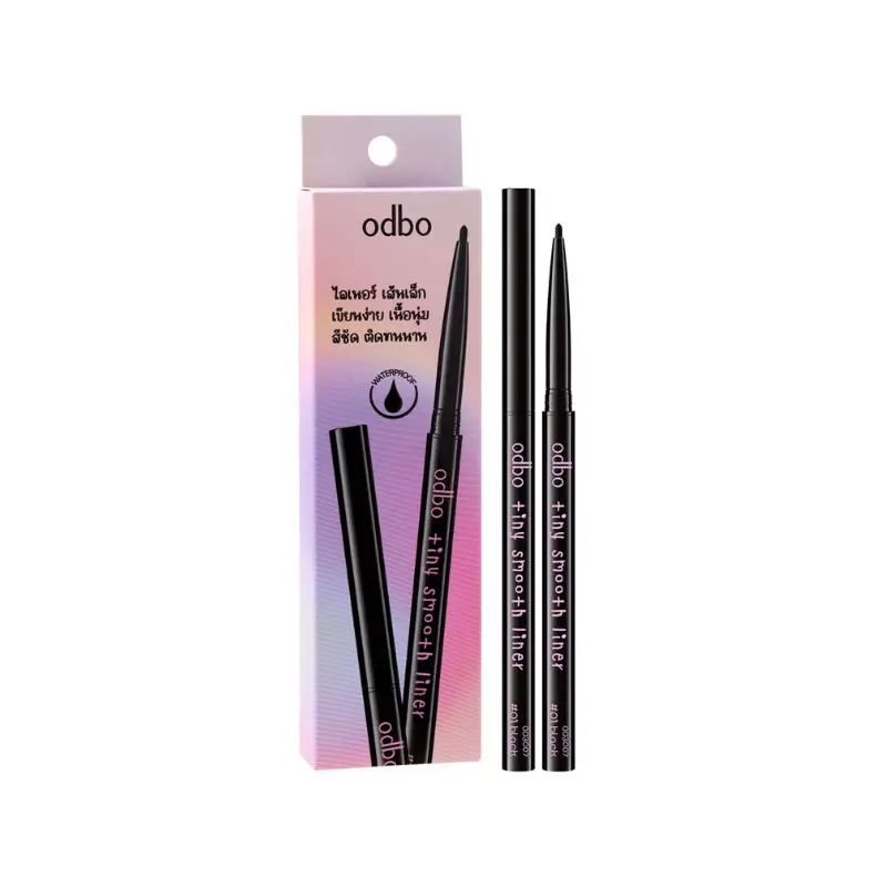odbo-ស្រទាប់រលោងតូច