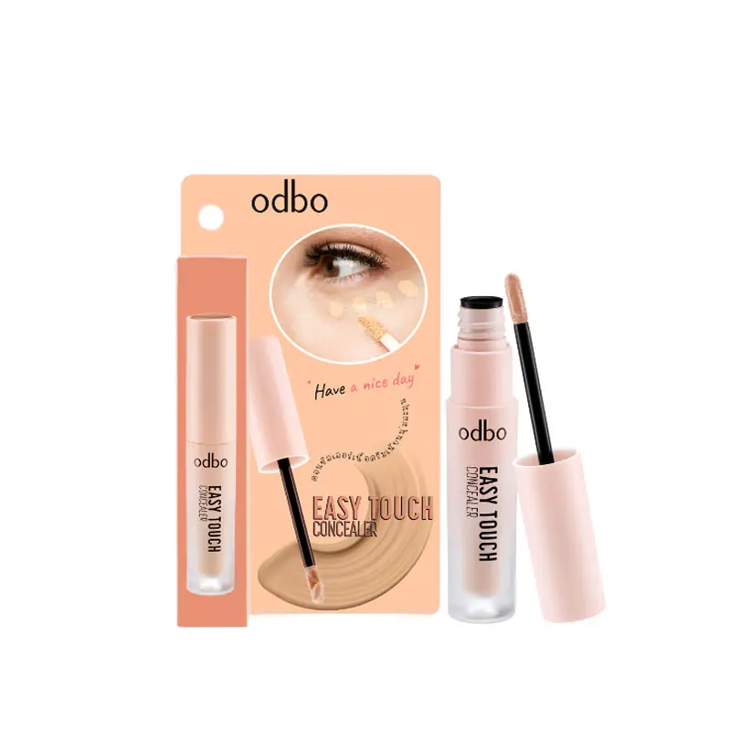 odbo-ឡេលាបក្រោមភ្នែក