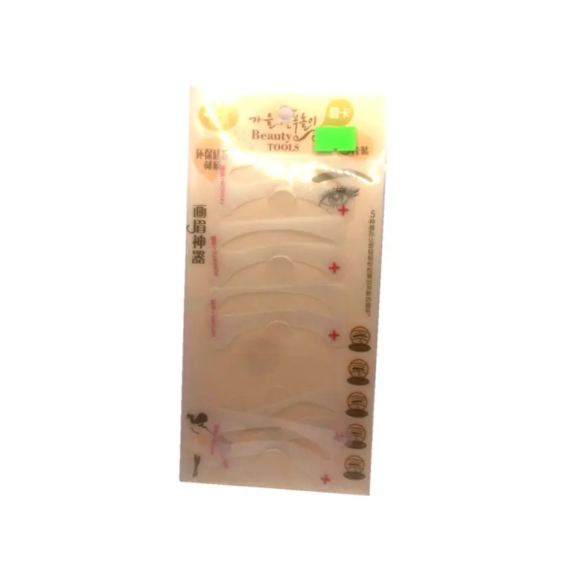 ឧបករណ៍កែសម្ផស្ស