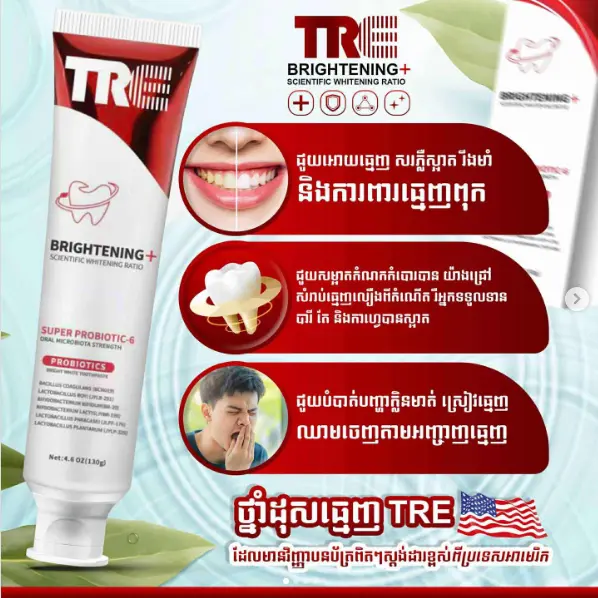 TRE Super Probiotic-6 Toothpaste 130g