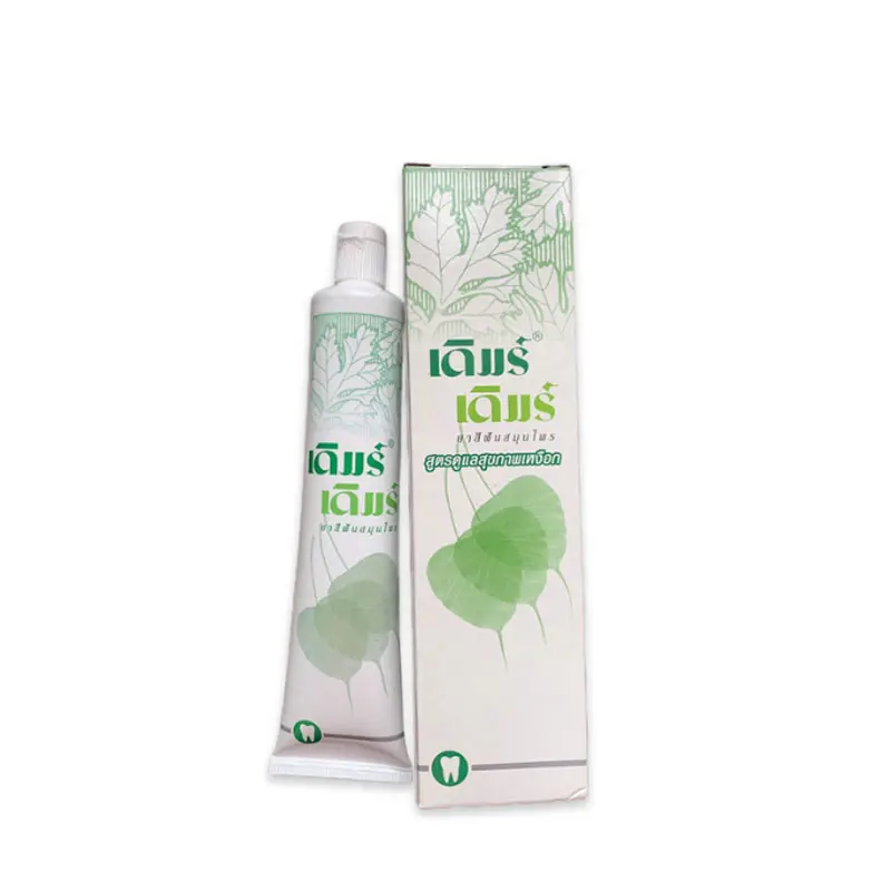 Derm Derm-ផ្សំឡើងពីឳសថបន្ថែម 160g