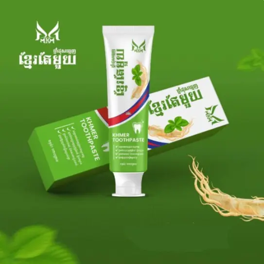 MKM ថ្នាំដុសធ្មេញខ្មែរតែមួយ Toothpaste 120g