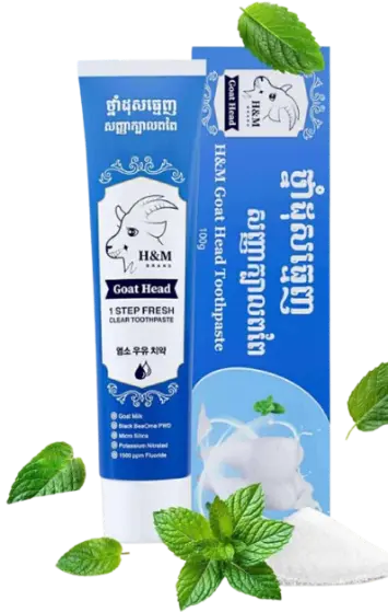 H&M Purple Crystal toothpaste 100g