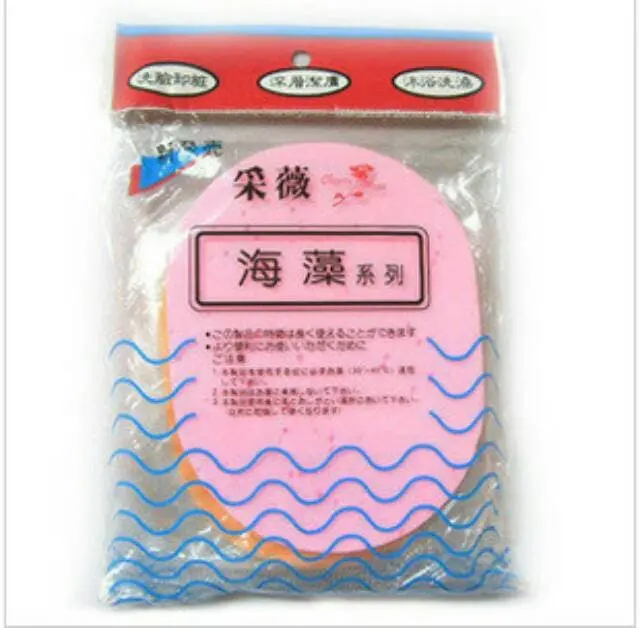 [408086] Choicy Matt  ​ប៉ុងម៉ាស្សាមុខ 2pcs