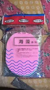 Choicy Matt  ​ប៉ុងMakeup*2