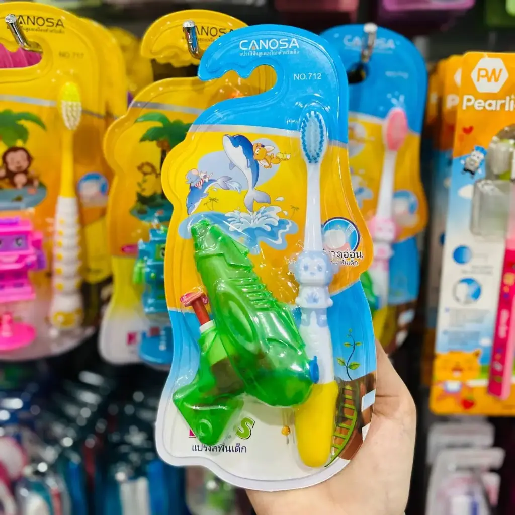 Canosa ច្រាសដុសធ្មេញក្មេង+កាំភ្លើងបាញ់ទឹក #No712