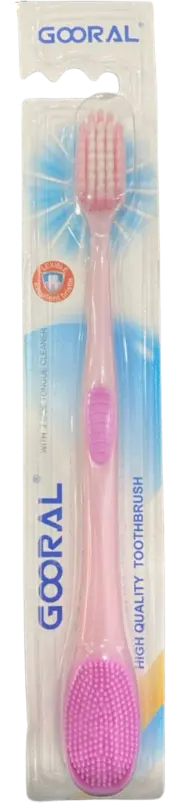 Gooral 2 Side Tongue Cleaner Toothbrush #310