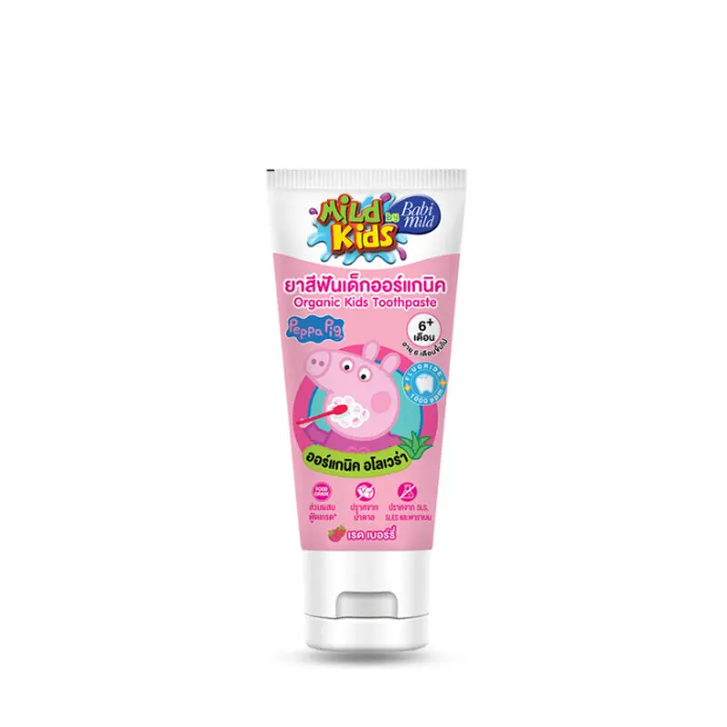 Mild Kids-ថ្នាំដុសធ្មេញ Pepa Pig