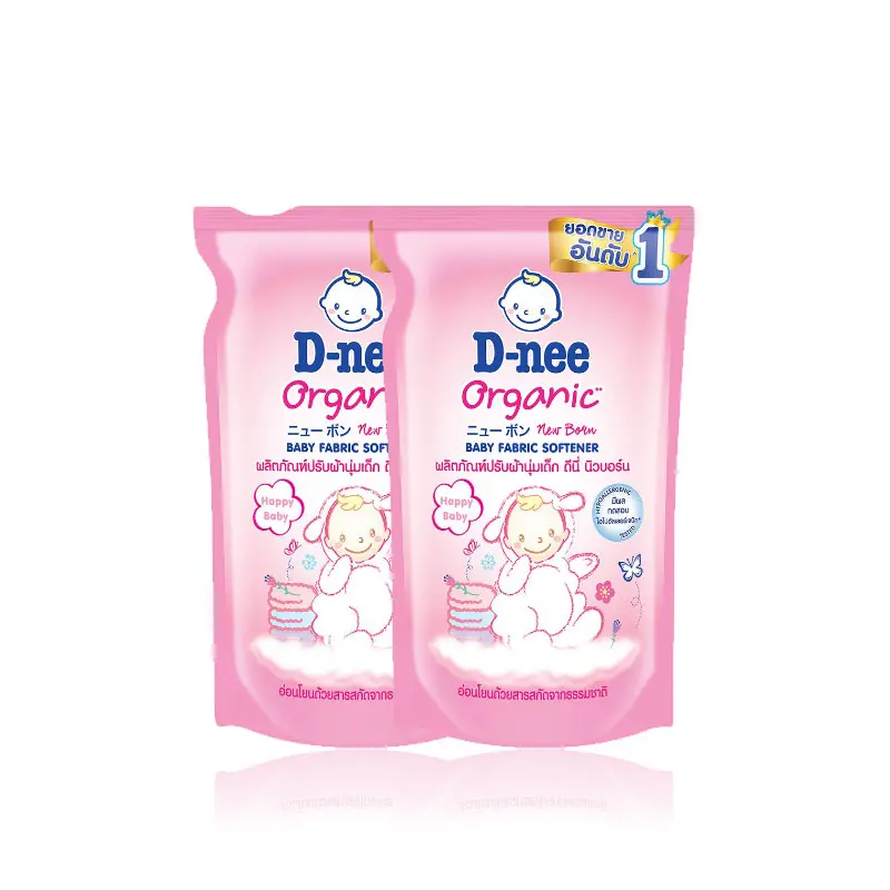 Perfume-ទឹកក្រអូបផ្កាឈូក 450ml x2