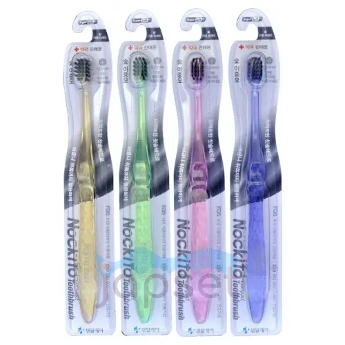 [408153] Nockito Toothbrush​ compact super soft ប្រផេះ