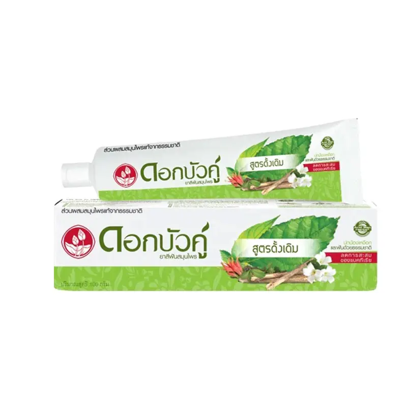 ថ្នាំដុសធ្មេញផ្កាឈូក ២ 150g x2