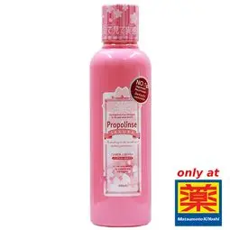Bermazzi1® លាបពណ៏សក់ 180ml