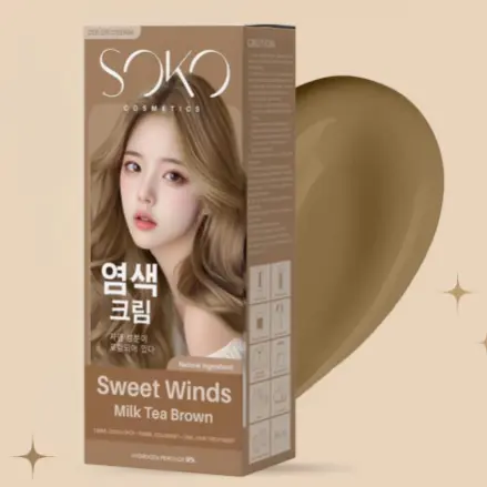 SOKO ថ្នាំលាបសក់ Sweet winds Milk Tea Brown